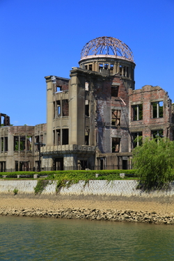 原子弹爆炸圆顶屋、和平纪念公园