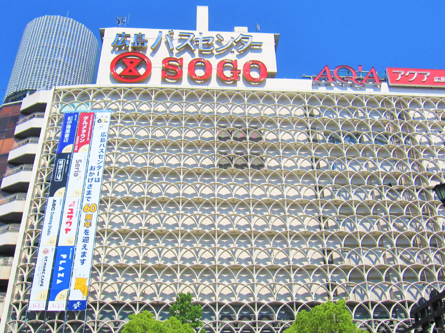 懸垂幕イメージ