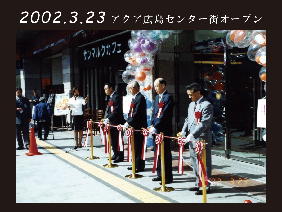 60thイメージ-01-02