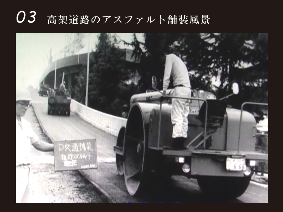 60thイメージ-02-03
