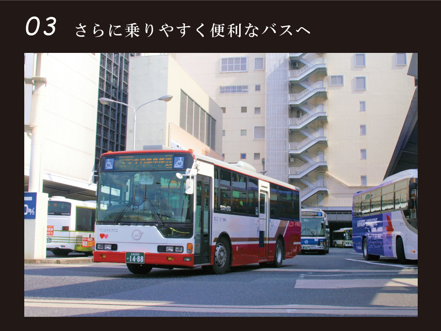 60thイメージ-02-03