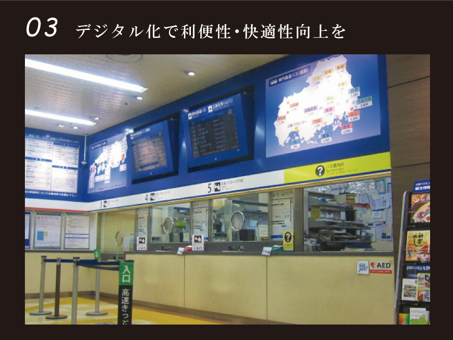 60thイメージ-04-03
