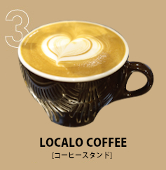 バスマチfood Hall 平成30年4月27日 Grand Open 広島バスセンター バスマチfood Hall 平成30年4月27日 Grand Open 広島バスセンター