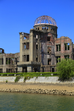 A-bomb Dome & Hiroshima Peace Memorial Park