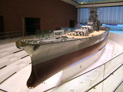 Yamato Museum