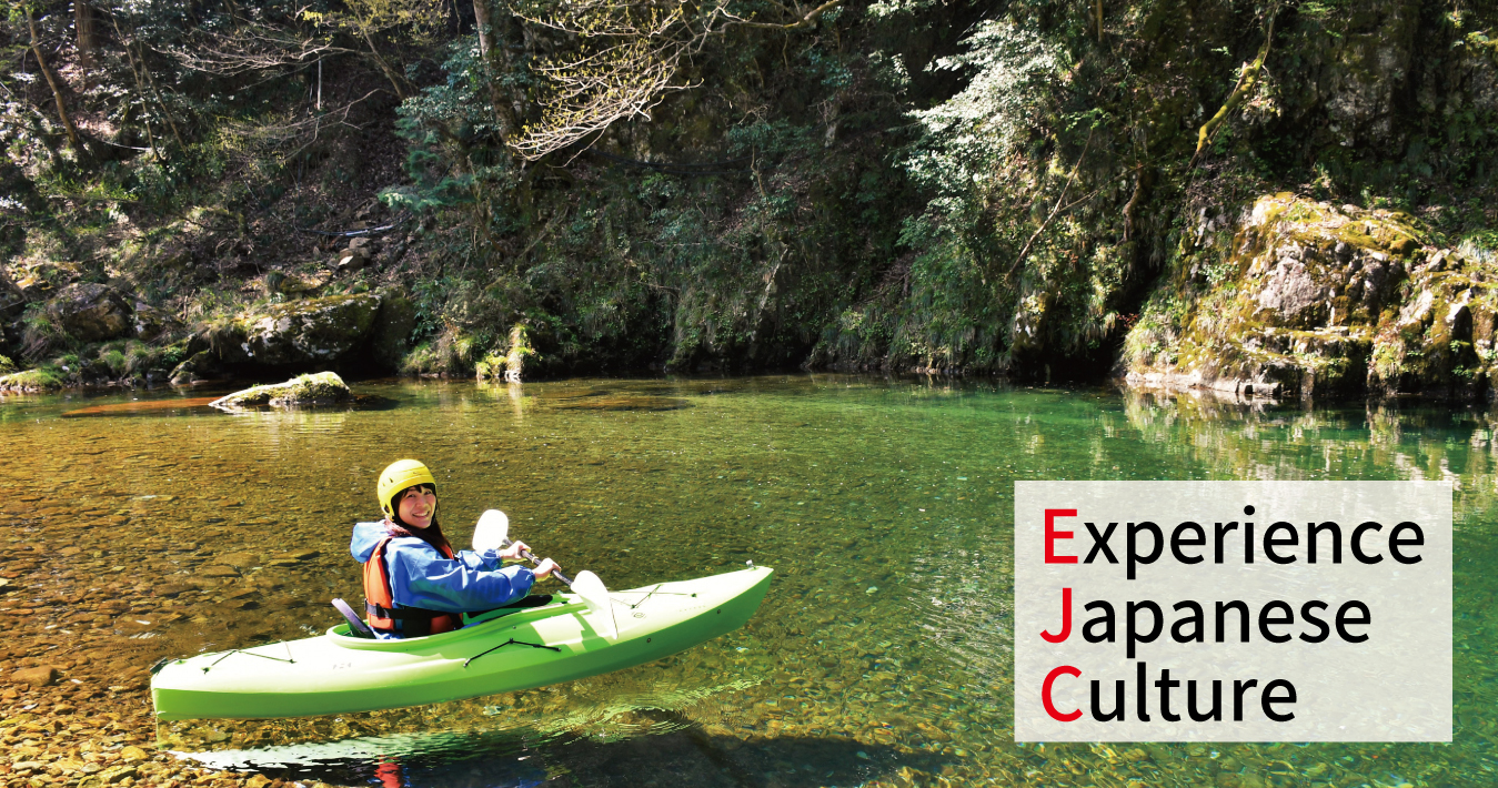 Experience Japanese Culture