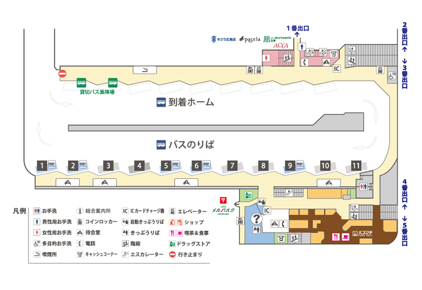 広島バスセンター　ターミナルマップ